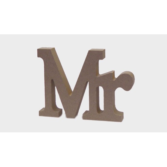 ΞΥΛΙΝΟ Mr & Mrs, ΓΡΑΜΜΑΤΑ MR 15cm x 11cm MDF 0519382