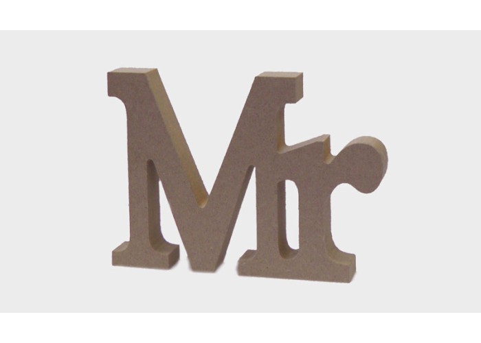 ΞΥΛΙΝΟ Mr & Mrs, ΓΡΑΜΜΑΤΑ MR 15cm x 11cm MDF 0519382