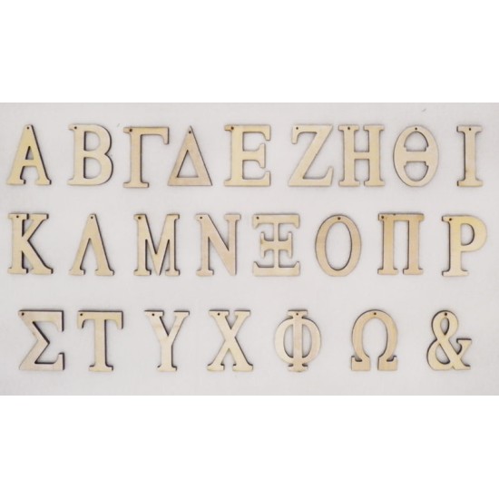 ΞΥΛΙΝΑ ΓΡΑΜΜΑΤΑ ΚΡΕΜΑΣΤΑ 6cm 05194160
