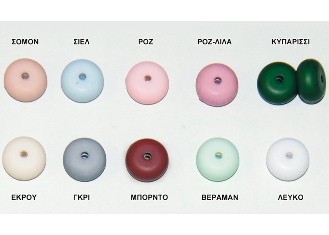 ΧΑΝΤΡΑ ΡΟΔΕΛΑ ΜΑΤ 17mm x 9mm 6321# 200ΤΕΜ. 0519560 ΧΑΝΤΡΑ ΡΟΔΕΛΑ ΜΑΤ 17mm x 9mm 6321# 200ΤΕΜ. 0519560