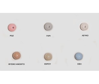 ΧΑΝΤΡΑ ΓΥΑΛΙΣΤΕΡΗ ΠΕΡΛΕ 14mm 244# 100ΤΕΜ. 0519561