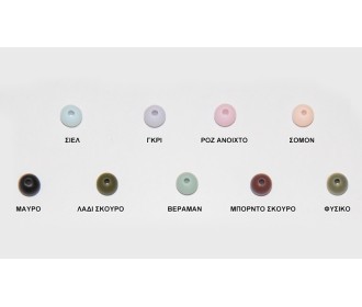 ΧΑΝΤΡΑ ΜΑΤ ΜΙΚΡΗ 8mm 46# 1870TEM. 0519564