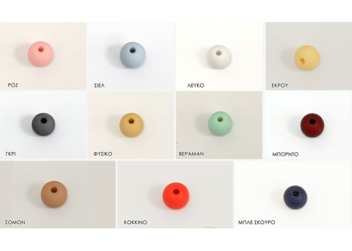 ΧΑΝΤΡΑ ΜΑΤ 10mm 500gr 0519699 ΧΑΝΤΡΑ ΜΑΤ 10mm 500gr 0519699