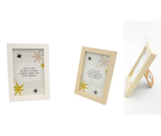 ΞΥΛΙΝΗ ΚΟΡΝΙΖΑ 10cm x 15cm 0519773 ΞΥΛΙΝΗ ΚΟΡΝΙΖΑ 10cm x 15cm 0519773