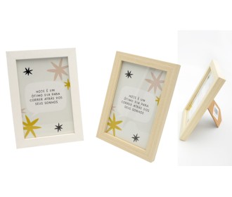 ΞΥΛΙΝΗ ΚΟΡΝΙΖΑ 13cm x 18cm 0519774 ΞΥΛΙΝΗ ΚΟΡΝΙΖΑ 13cm x 18cm 0519774