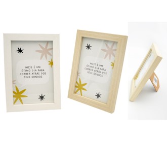 ΞΥΛΙΝΗ ΚΟΡΝΙΖΑ 15cm x 20cm 0519775 ΞΥΛΙΝΗ ΚΟΡΝΙΖΑ 15cm x 20cm 0519775