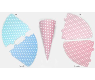 ΧΩΝΙ ΠΟΥΑ 21cm x 9cm 0520085 ΧΩΝΙ ΠΟΥΑ 21cm x 9cm 0520085