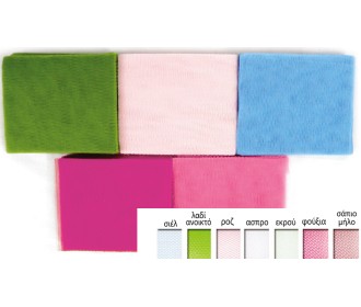 ΤΟΥΛΙ ΣΚΛΗΡΟ ΚΟΛΑΡΙΣΜΕΝΟ 14cm x 14cm 0527076 ΤΟΥΛΙ ΣΚΛΗΡΟ ΚΟΛΑΡΙΣΜΕΝΟ 14cm x 14cm 0527076