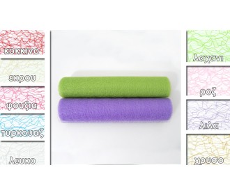 ΡΟΛΟ ΝΕΟ ΔΙΧΤΥ 30cm 10Υ 0527087