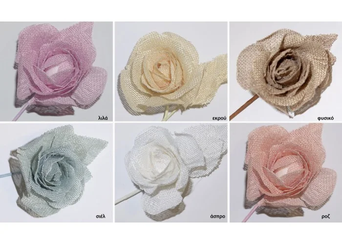 ΛΟΥΛΟΥΔΙ ΚΑΜΒΑΣ ΚΟΛΑΡΙΣΜΕΝΟ 7cm 0527187
