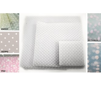 ΤΟΥΛΙ ΜΕ ΛΕΥΚΟ ΠΟΥΑ 14cm x 14cm 0527254 ΤΟΥΛΙ ΜΕ ΛΕΥΚΟ ΠΟΥΑ 14cm x 14cm 0527254