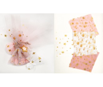 ΤΟΥΛΙ ΜΕ ΧΡΥΣΑ ΑΣΤΕΡΙΑ 29cm x 29cm 0527277