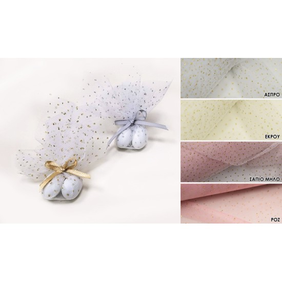 ΤΟΥΛΙ ΜΕ ΧΡΥΣΟ ΓΚΛΙΤΕΡ 14cm x 14cm 0527288 ΤΟΥΛΙ ΜΕ ΧΡΥΣΟ ΓΚΛΙΤΕΡ 14cm x 14cm 0527288
