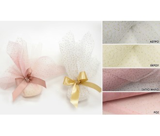 ΤΟΥΛΙ ΜΕ ΧΡΥΣΟ ΓΚΛΙΤΕΡ 38cm x 38cm 0527292 ΤΟΥΛΙ ΜΕ ΧΡΥΣΟ ΓΚΛΙΤΕΡ 38cm x 38cm 0527292