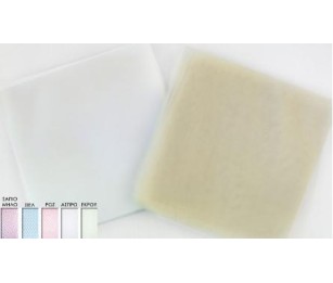 ΤΟΥΛΙ ΣΚΛΗΡΟ ΚΟΛΑΡΙΣΜΕΝΟ 18cm x 18cm 0527322 ΤΟΥΛΙ ΣΚΛΗΡΟ ΚΟΛΑΡΙΣΜΕΝΟ 18cm x 18cm 0527322