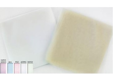 ΤΟΥΛΙ ΣΚΛΗΡΟ ΚΟΛΑΡΙΣΜΕΝΟ 18cm x 18cm 0527322