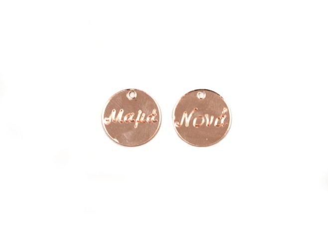 ΣΤΡΟΓΓΥΛΟ ΠΛΕΞΙΓΚΛΑΣ ΜΕ ΟΝΟΜΑΤΑ ROSE GOLD 2.1cm 0529020