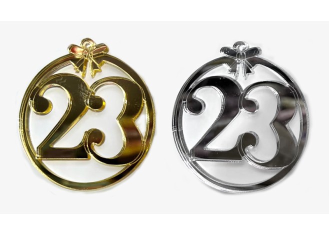 ΠΛΕΞΙΓΚΛΑΣ ΜΠΑΛΑ 23 ΜΕΓΑΛΗ 6cm 0530023 ΠΛΕΞΙΓΚΛΑΣ ΜΠΑΛΑ 23 ΜΕΓΑΛΗ 6cm 0530023