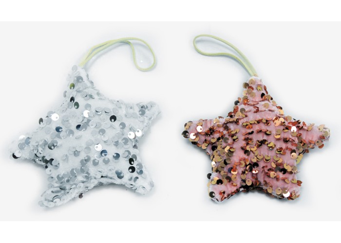 ΚΡΕΜΑΣΤΟ ΑΣΤΕΡΙ ΜΕ ΠΟΥΛΙΕΣ 13cm x 12cm 0530030 ΚΡΕΜΑΣΤΟ ΑΣΤΕΡΙ ΜΕ ΠΟΥΛΙΕΣ 13cm x 12cm 0530030