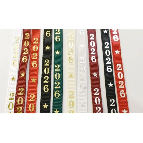 ΚΟΡΔΕΛΑ ΓΚΡΟ 2026 ΑΣΗΜΟΤΥΠΙΑ 0.6cm x 25Y 0530055