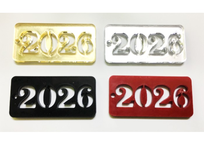 ΠΛΕΞΙΓΚΛΑΣ 2026 ΤΑΜΠΕΛΑΚΙ 4cm x 2cm 0530081 ΠΛΕΞΙΓΚΛΑΣ 2026 ΤΑΜΠΕΛΑΚΙ 4cm x 2cm 0530081