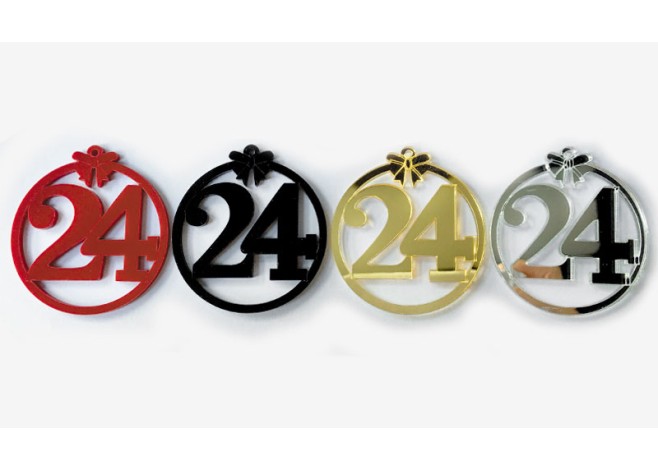 ΠΛΕΞΙΓΚΛΑΣ ΜΠΑΛΑ 24 ΜΕΓΑΛΗ 6cm 0530086 ΠΛΕΞΙΓΚΛΑΣ ΜΠΑΛΑ 24 ΜΕΓΑΛΗ 6cm 0530086