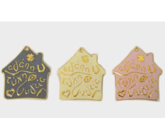 ΜΕΤΑΛΛΙΚΟ ΣΠΙΤΑΚΙ ΕΥΧΕΣ ΜΕ ΣΜΑΛΤΟ 65mm 0531031 ΜΕΤΑΛΛΙΚΟ ΣΠΙΤΑΚΙ ΕΥΧΕΣ ΜΕ ΣΜΑΛΤΟ 65mm 0531031