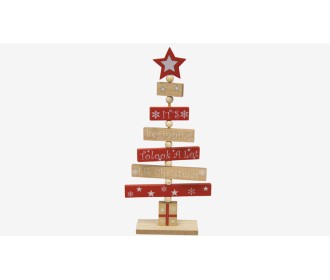 ΞΥΛΙΝΟ ΔΕΝΤΡΟ ΜΕ ΠΗΧΑΚΙΑ 30cm x 14cm HDC-19710 0531080 ΞΥΛΙΝΟ ΔΕΝΤΡΟ ΜΕ ΠΗΧΑΚΙΑ 30cm x 14cm HDC-19710 0531080