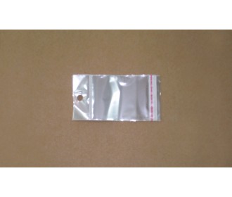 ΦΑΚΕΛΑ ΑΥΤΟΚ 5.5cm x 10cm ΜΕ ΤΡΥΠΑ 1000τεμ 0602060