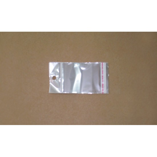 ΦΑΚΕΛΑ ΑΥΤΟΚ 5.5cm x 10cm ΜΕ ΤΡΥΠΑ 1000τεμ 0602060 ΦΑΚΕΛΑ ΑΥΤΟΚ 5.5cm x 10cm ΜΕ ΤΡΥΠΑ 1000τεμ 0602060
