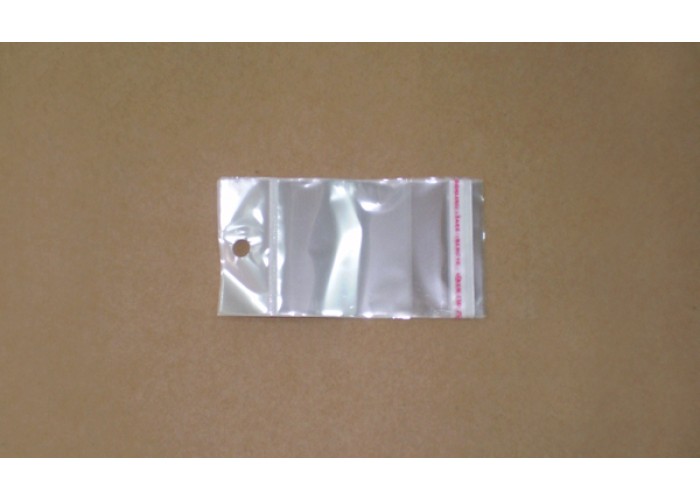 ΦΑΚΕΛΑ ΑΥΤΟΚ 5.5cm x 10cm ΜΕ ΤΡΥΠΑ 1000τεμ 0602060 ΦΑΚΕΛΑ ΑΥΤΟΚ 5.5cm x 10cm ΜΕ ΤΡΥΠΑ 1000τεμ 0602060
