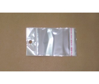 ΦΑΚΕΛΑ ΑΥΤΟΚ ΜΕ ΤΡΥΠΑ 7cm x 13.5cm 1000τεμ 0602061 ΦΑΚΕΛΑ ΑΥΤΟΚ ΜΕ ΤΡΥΠΑ 7cm x 13.5cm 1000τεμ 0602061