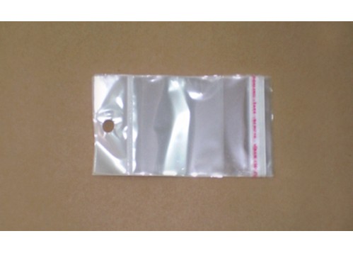 ΦΑΚΕΛΑ ΑΥΤΟΚ ΜΕ ΤΡΥΠΑ 7cm x 13.5cm 1000τεμ 0602061 ΦΑΚΕΛΑ ΑΥΤΟΚ ΜΕ ΤΡΥΠΑ 7cm x 13.5cm 1000τεμ 0602061