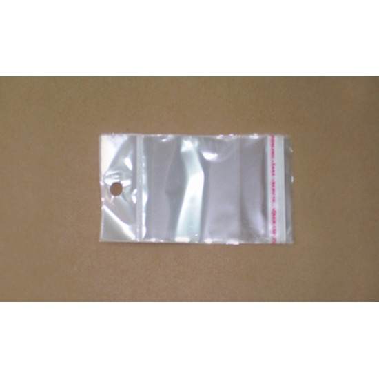 ΦΑΚΕΛΑ ΑΥΤΟΚ ΜΕ ΤΡΥΠΑ 7cm x 13.5cm 1000τεμ 0602061 ΦΑΚΕΛΑ ΑΥΤΟΚ ΜΕ ΤΡΥΠΑ 7cm x 13.5cm 1000τεμ 0602061