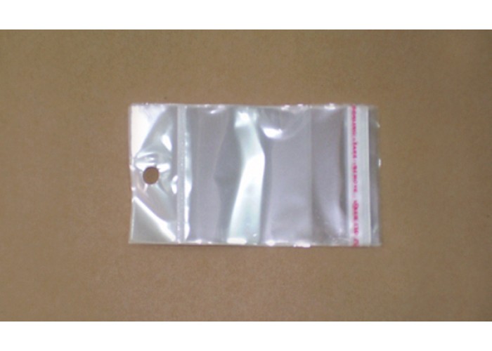 ΦΑΚΕΛΑ ΑΥΤΟΚ ΜΕ ΤΡΥΠΑ 7cm x 13.5cm 1000τεμ 0602061 ΦΑΚΕΛΑ ΑΥΤΟΚ ΜΕ ΤΡΥΠΑ 7cm x 13.5cm 1000τεμ 0602061