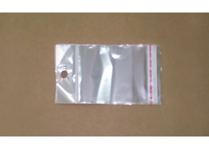 ΦΑΚΕΛΑ ΑΥΤΟΚ ΜΕ ΤΡΥΠΑ 7cm x 13.5cm 1000τεμ 0602061