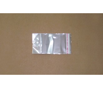 ΦΑΚΕΛΑ ΑΥΤΟΚ 5.5cm x 10cm ΧΩΡΙΣ ΤΡΥΠΑ 0602067 ΦΑΚΕΛΑ ΑΥΤΟΚ 5.5cm x 10cm ΧΩΡΙΣ ΤΡΥΠΑ 0602067