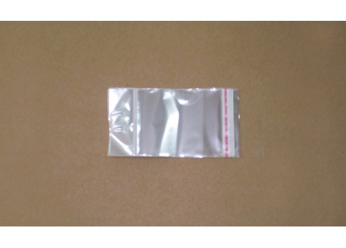 ΦΑΚΕΛΑ ΑΥΤΟΚ 5.5cm x 10cm ΧΩΡΙΣ ΤΡΥΠΑ 0602067 ΦΑΚΕΛΑ ΑΥΤΟΚ 5.5cm x 10cm ΧΩΡΙΣ ΤΡΥΠΑ 0602067