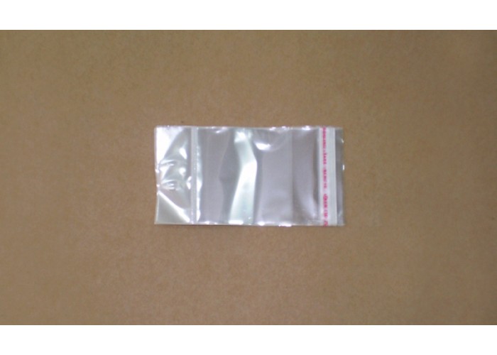 ΦΑΚΕΛΑ ΑΥΤΟΚ 5.5cm x 10cm ΧΩΡΙΣ ΤΡΥΠΑ 0602067