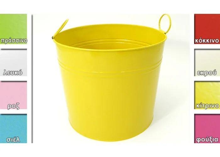 ΜΕΤΑΛΛΙΚΟΣ ΚΟΥΒΑΣ ΜΕΓΑΛΟΣ 28cm 0620030