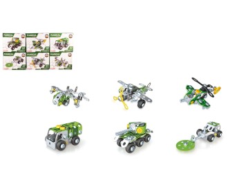 ΠΑΙΧΝΙΔΙ ΜΕΤΑΛΛΙΚΕΣ ΚΑΤΑΣΚΕΥΕΣ ΑΜΑΞΙΑ/ΑΕΡΟΠΛΑΝΑ 0621026