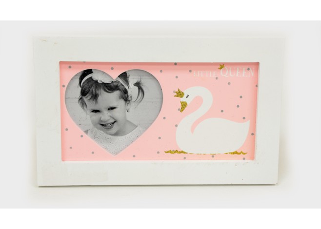 ΚΟΡΝΙΖΑ ΚΥΚΝΟΣ 21x13CM BS17-891 0621084 ΚΟΡΝΙΖΑ ΚΥΚΝΟΣ 21x13CM BS17-891 0621084