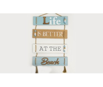 ΞΥΛΙΝΗ ΠΙΝΑΚΙΔΑ BEACH 30cm x 38cm WH18-145 0621113 ΞΥΛΙΝΗ ΠΙΝΑΚΙΔΑ BEACH 30cm x 38cm WH18-145 0621113