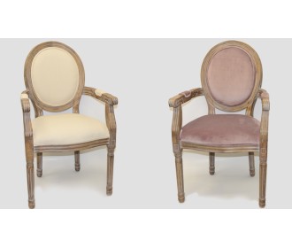 ΚΑΡΕΚΛΑ ΒΙΝΤΑΖ ΜΕ ΜΠΡΑΤΣΑ ΣΚΑΛΙΣΤΗ 0621153 ΚΑΡΕΚΛΑ ΒΙΝΤΑΖ ΜΕ ΜΠΡΑΤΣΑ ΣΚΑΛΙΣΤΗ 0621153