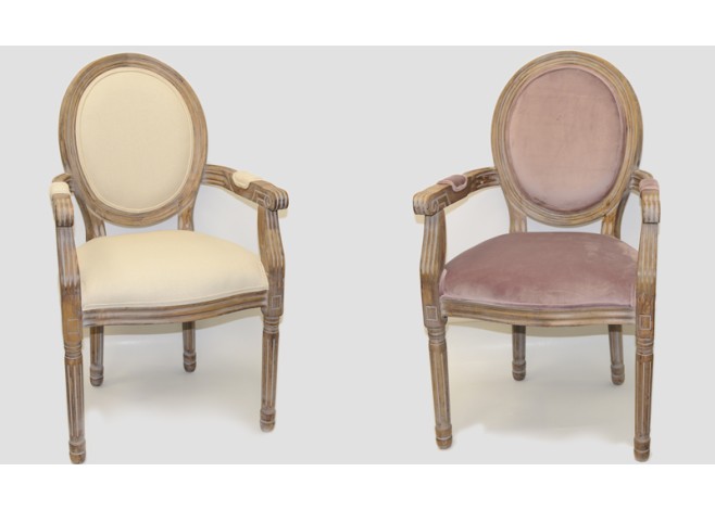 ΚΑΡΕΚΛΑ ΒΙΝΤΑΖ ΜΕ ΜΠΡΑΤΣΑ ΣΚΑΛΙΣΤΗ 0621153 ΚΑΡΕΚΛΑ ΒΙΝΤΑΖ ΜΕ ΜΠΡΑΤΣΑ ΣΚΑΛΙΣΤΗ 0621153