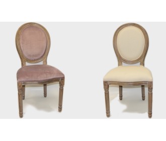 ΚΑΡΕΚΛΑ ΒΙΝΤΑΖ ΣΚΑΛΙΣΤΗ 0621154 ΚΑΡΕΚΛΑ ΒΙΝΤΑΖ ΣΚΑΛΙΣΤΗ 0621154