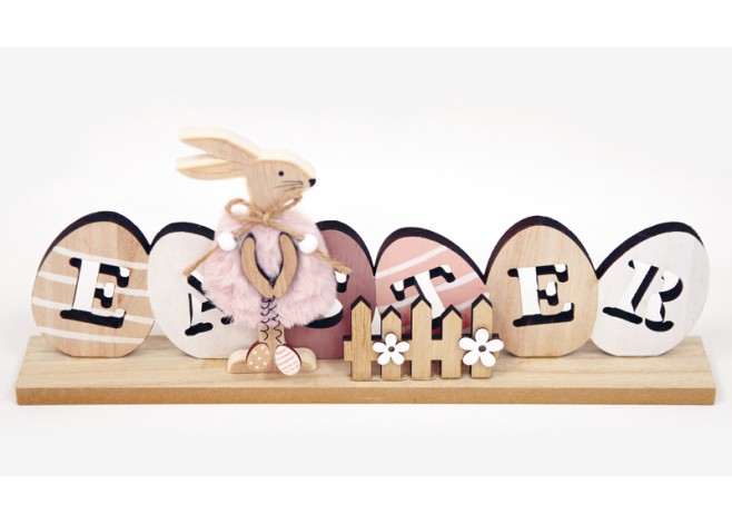 ΞΥΛΙΝΟ ΣΤΑΝΤ EASTER HAG-550942 30x13cm 0621169 ΞΥΛΙΝΟ ΣΤΑΝΤ EASTER HAG-550942 30x13cm 0621169