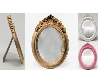 ΚΟΡΝΙΖΑ ΚΑΘΡΕΠΤΗΣ ΒΙΝΤΑΖ 17cm x 25cm 0621250 ΚΟΡΝΙΖΑ ΚΑΘΡΕΠΤΗΣ ΒΙΝΤΑΖ 17cm x 25cm 0621250