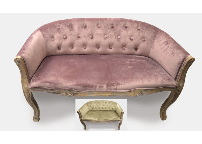 ΚΑΝΑΠΕΣ ΒΙΝΤΑΖ ΣΚΑΛΙΣΤΟ 5KS24558D 0621307 ΚΑΝΑΠΕΣ ΒΙΝΤΑΖ ΣΚΑΛΙΣΤΟ 5KS24558D 0621307