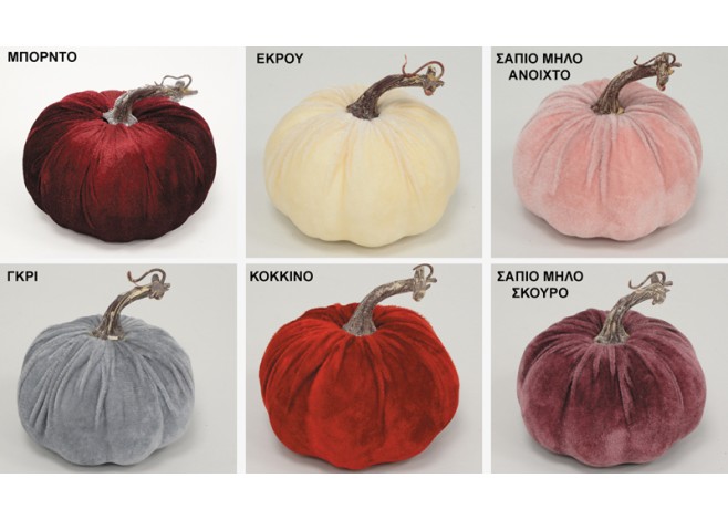 ΒΕΛΟΥΔΙΝΗ ΚΟΛΟΚΥΘΑ ΜΕΣΑΙΑ 12cm A01-7A209 0621325 ΒΕΛΟΥΔΙΝΗ ΚΟΛΟΚΥΘΑ ΜΕΣΑΙΑ 12cm A01-7A209 0621325